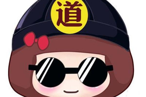 淘宝算命是真的吗 淘宝算命是真的吗