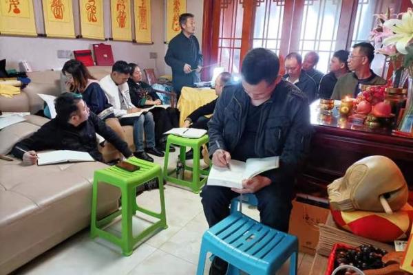 风水培训班学风水出来的会看吗 风水培训班学风水出来的会看吗