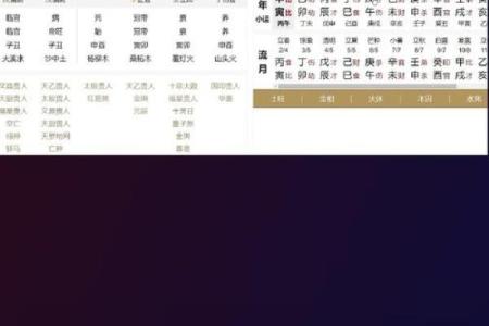 抖音老是刷到算命的视频