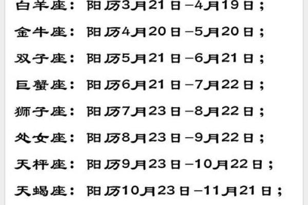 哪种八字易得贤妻——八字算命知识 哪种八字易得贤妻——八字算命知识