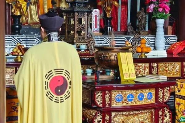 湖北武当山算命