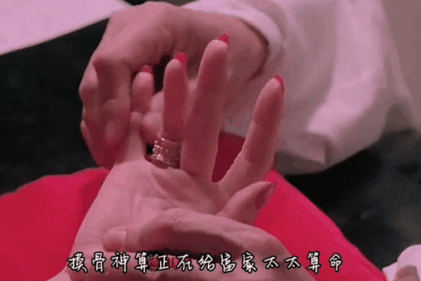 表情算命,表情识别测试