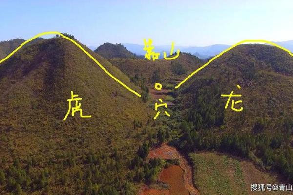 阴宅风水不好的影响