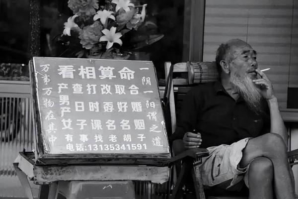 算命年内结不了婚怎么办 算命年内结不了婚怎么办