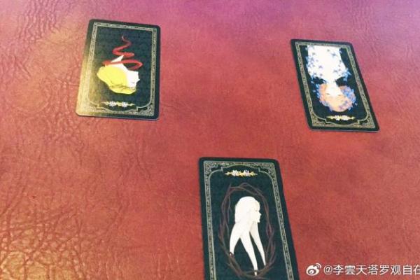 塔罗测试：近期你的工作会顺利么