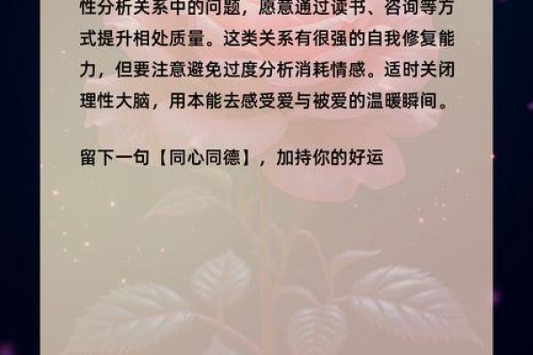 测婚姻运势免费测试,测试婚姻姻缘免费测试