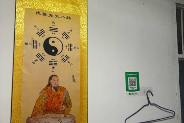 徐州宣武有算命的吗 徐州宣武有算命的吗