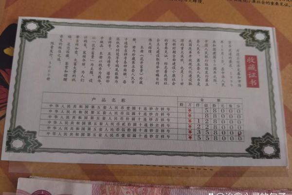 抽签算命准吗,抽签决定的事准不准