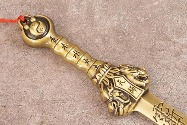 宝剑的风水——攻略