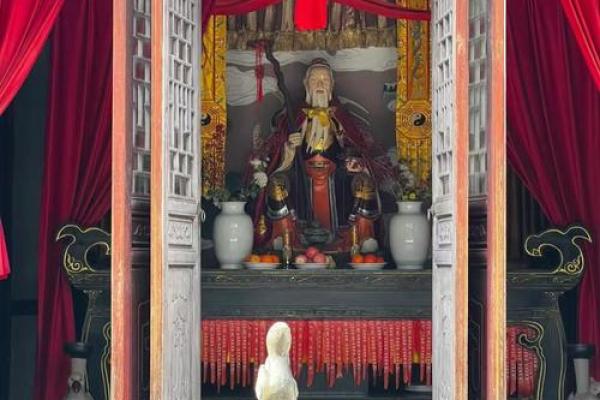 紫薇斗数婚姻墓