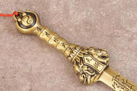 宝剑的风水——攻略