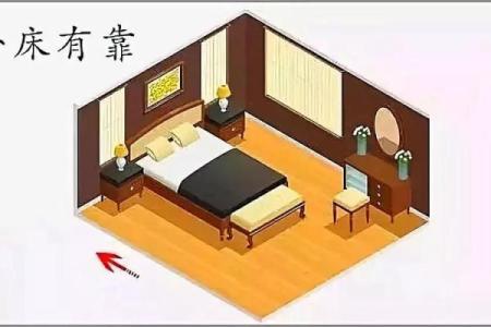 好的风水布局，大多有这些特点