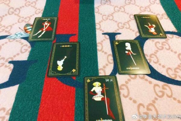 塔罗测试：你适合怎样的工作岗位