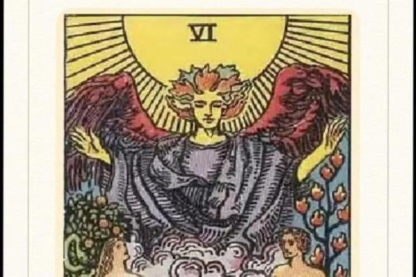 塔罗牌测试七月爱情运