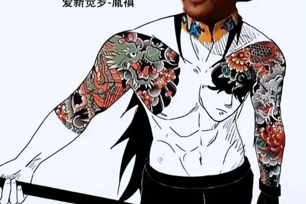 雍正为死对头老八批完八字,大喜,老八将迟早大难临头,身败名裂 雍正为死对头老八批完八字,大喜,老八将迟早大难临头,身败名裂