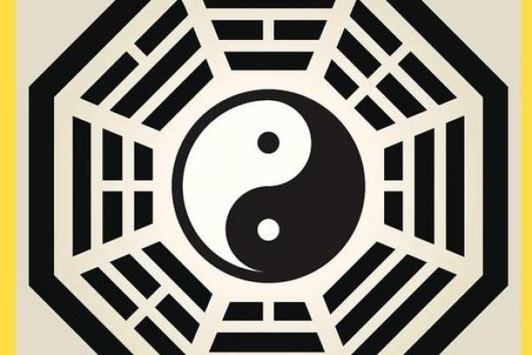 纯阳八字百年难遇是什么意思 什么是纯阳八字百年难遇 纯阳八字百年难遇是什么意思 什么是纯阳八字百年难遇