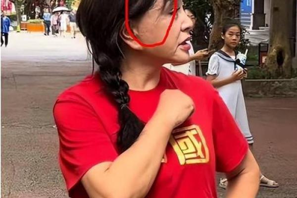 整容的八字 整容的八字