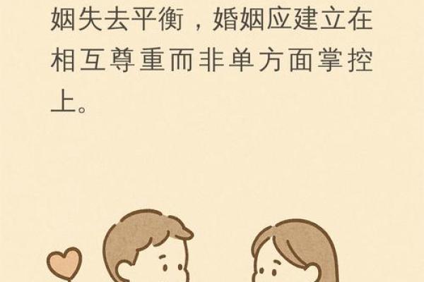 剩女八字有姻缘吗 剩女命理? 剩女八字有姻缘吗 剩女命理?