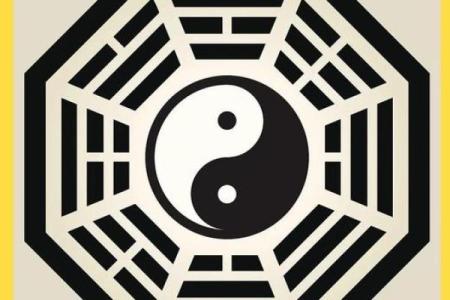 纯阳八字百年难遇是什么意思 什么是纯阳八字百年难遇