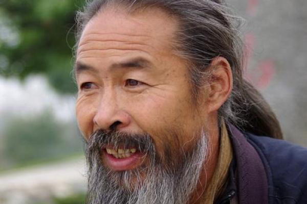 临沂中华山附近算命