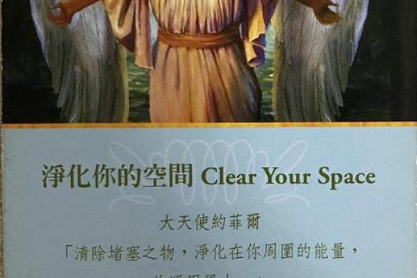 神叨酱:2.9日心灵运势测试 神叨酱:2.9日心灵运势测试