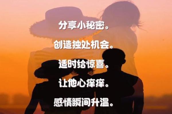 重磅揭秘：分手时绝情八字，这样做能让你瞬间忘记TA