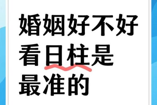 重磅揭秘：分手时绝情八字，这样做能让你瞬间忘记TA