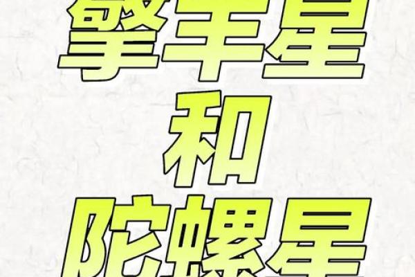 紫薇斗数群聊吧 紫薇斗数群聊吧