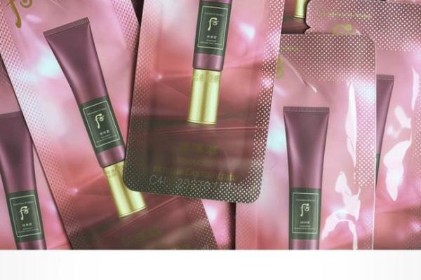 八字纹精华 八字纹精华