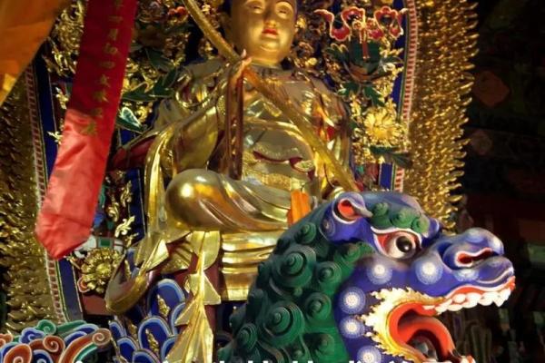 文殊菩萨真言八字,普贤菩萨八字真言