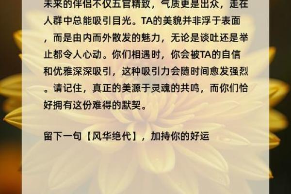 塔罗测试我的宿命正缘 塔罗测试我的宿命正缘