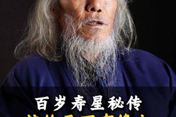 命理高人,十大算命大师 命理高人,十大算命大师