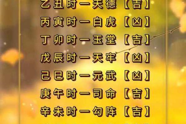 八字中童子命什么意思 , 农历算童子命周易推算童子命 八字中童子命什么意思 , 农历算童子命周易推算童子命