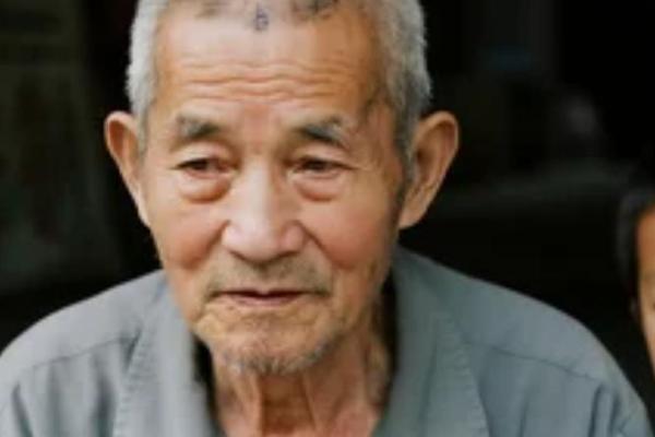 算命先生为什么都是瞎子？