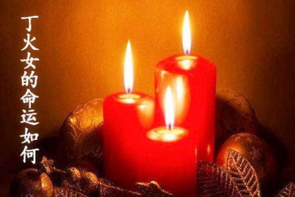 济缘算命:嘴唇揭示命运的密码 济缘算命:嘴唇揭示命运的密码