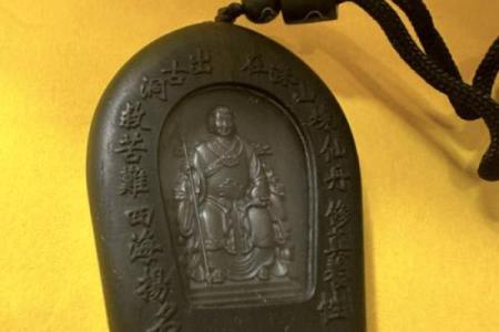 济缘算命：嘴唇揭示命运的密码