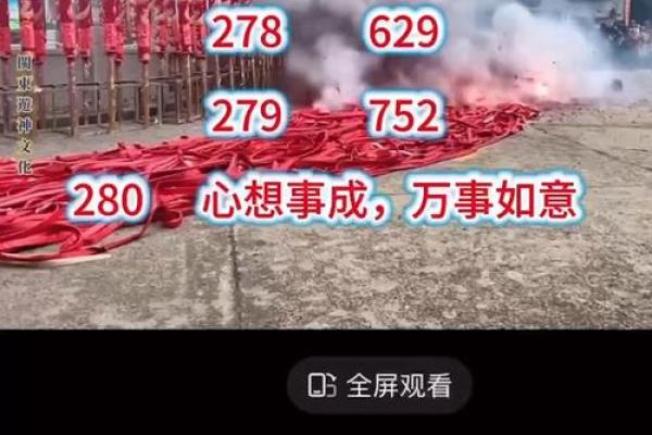 风水宝地的意思_高居宝地财兴旺的意思是什么 风水宝地的意思_高居宝地财兴旺的意思是什么