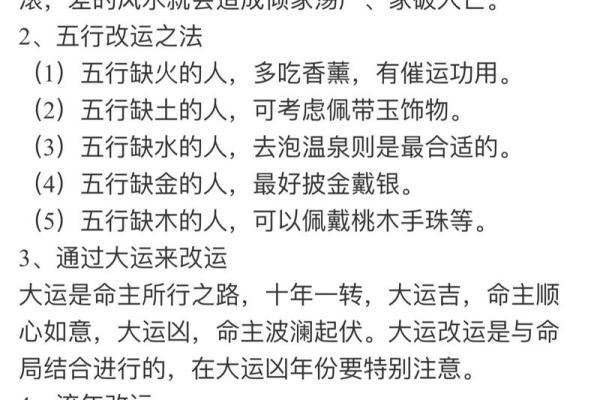 八字命理反推法:不知道自己出生在哪个时辰怎么办? 八字命理反推法:不知道自己出生在哪个时辰怎么办?