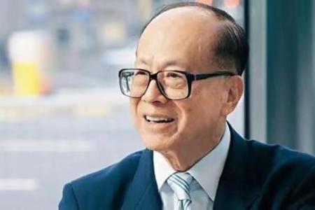 在香港算命的人叫什么