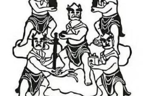 八字奇人 八字奇人