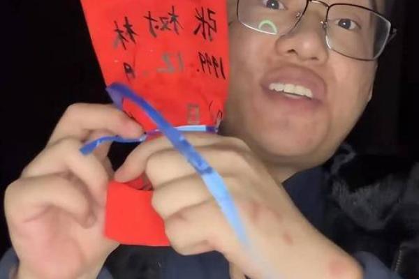 八字硬啥意思 是好是坏 八字硬啥意思 是好是坏