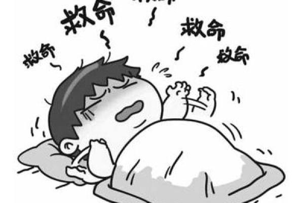 孕妇梦见算命的给别人算命 孕妇梦见算命的给别人算命