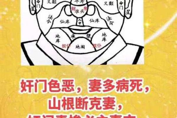 看面相，八字眉男人值不值得嫁