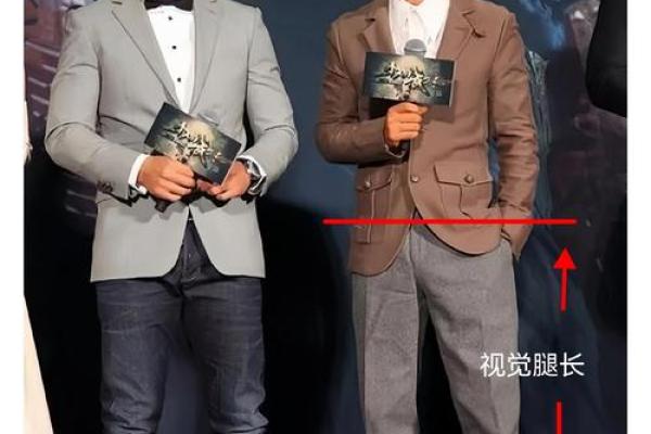 身长腿短贫贱命 是天生的吗 身长腿短算命吗 身长腿短贫贱命 是天生的吗 身长腿短算命吗