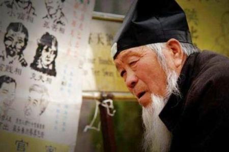 河南俩算命先生为争地盘吵架，围观者感叹可以算别人不能算自己？