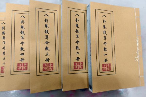 早年,鬼谷子给自己算命,竟算出断子绝孙的命格,于是 早年,鬼谷子给自己算命,竟算出断子绝孙的命格,于是