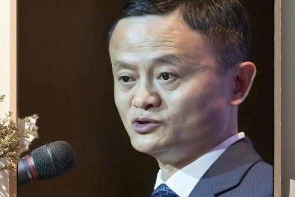 马云八字分析：富豪中的风云人物