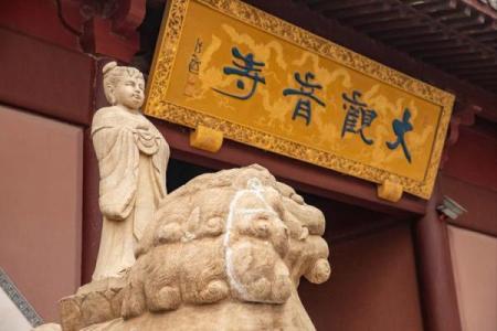 郑州惠济区算命准的地方