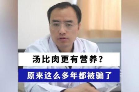 内八字原来有这么多伤害！吓得我赶紧比直脚走路