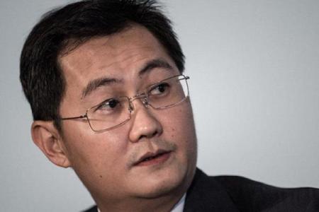 马化腾紫薇斗数